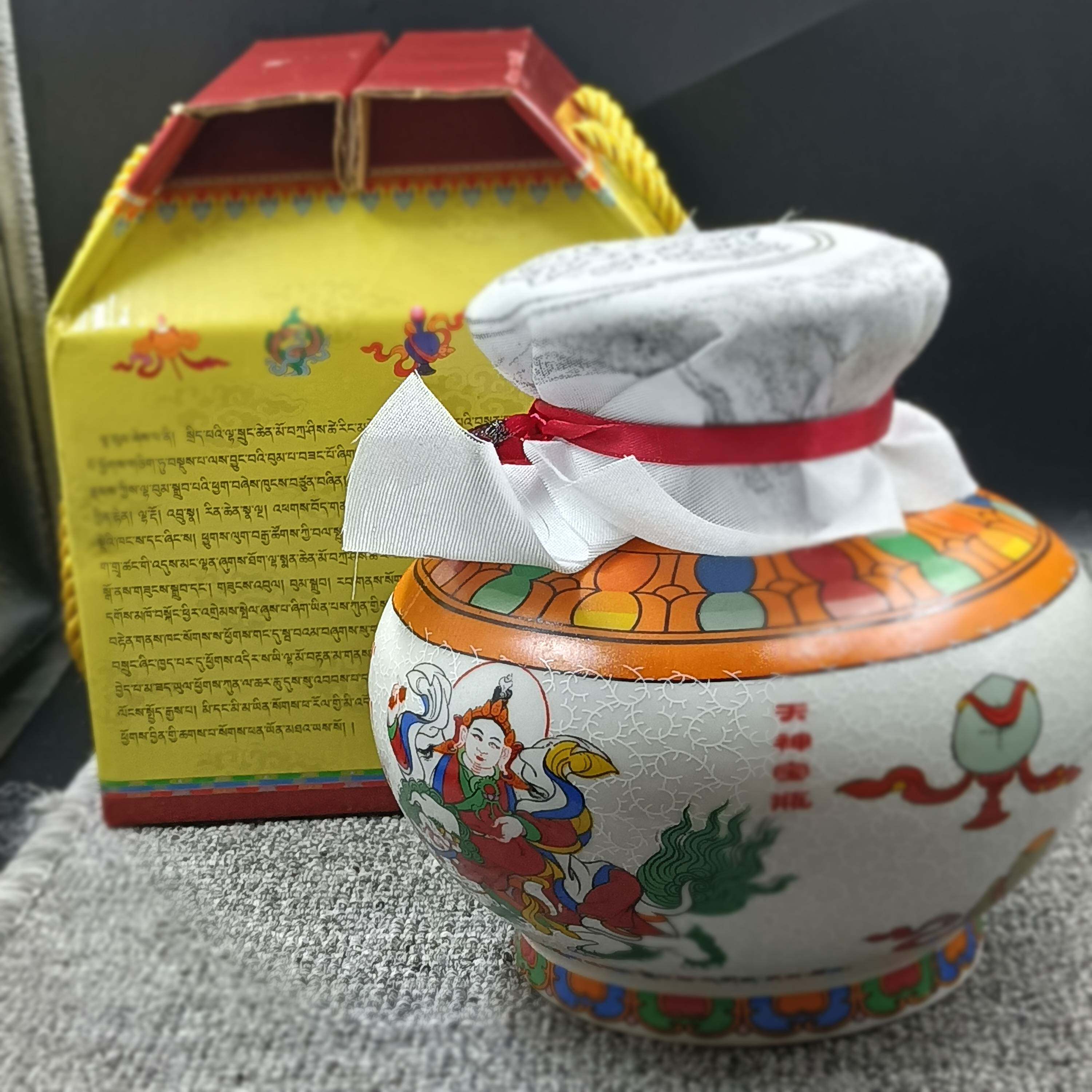 西藏桑顶院天神宝瓶 香巴噶举 雅卓雍措院法物