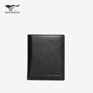 七匹狼商务钱夹 新品 牛皮革头层牛皮男士时尚短款钱包 配饰