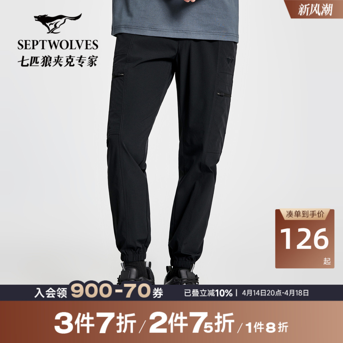 ƥпгʱаٴ˶ſпйװɳʵ375.9Ԫ,ۺ125.3/