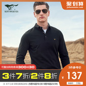 七匹狼长袖t恤男中年翻领纯棉宽松薄款秋季韩版商务保罗POLO衫男
