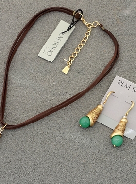 拉睦RLM SOHO手工缠丝绿色原石设计师腔调文艺术气质耳环项链套装