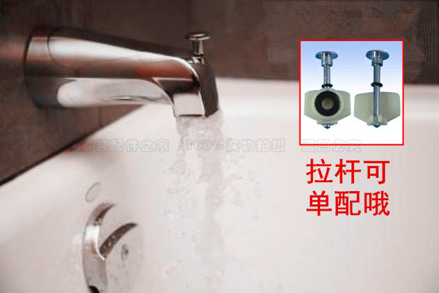 美暗装水龙头配件 浴缸大出水嘴 墙装暗龙头下出水咀 分水开关