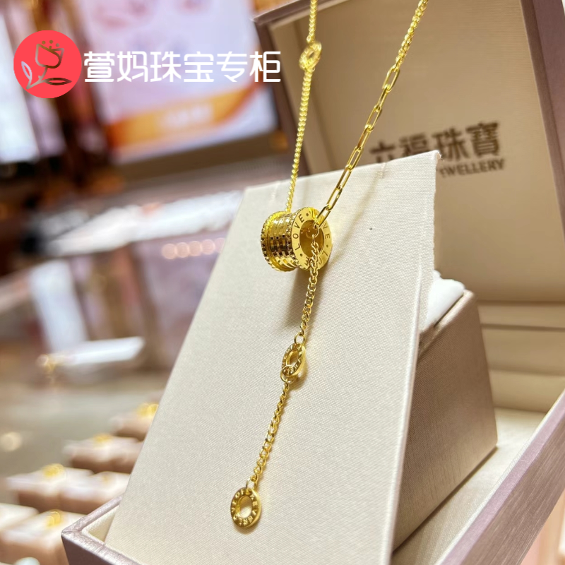 现货 六福珠宝克减80 新款ab链大蛮腰黄金项链足金套链实拍