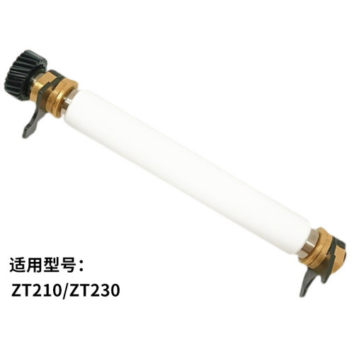 全新105SL/PLUS ZT210/230 110XI4 170XI3 220XI4打印机胶辊