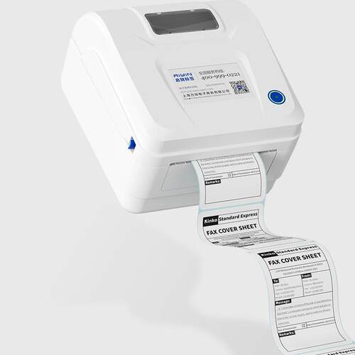 启锐qr-586B快递电商专用热敏条码启瑞QR486BT蓝牙亚马逊fba标签