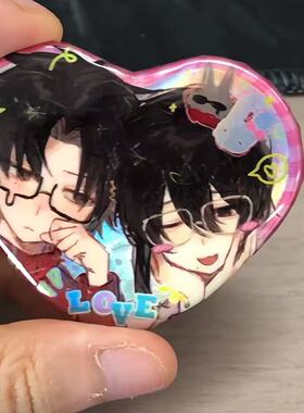 新款头七怪谈二次元同人周边朱耀星莫承威爱心吧唧徽章送礼自制