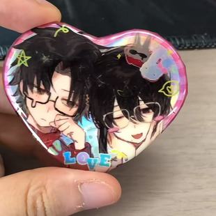 新款头七怪谈二次元同人周边朱耀星莫承威爱心吧唧徽章送礼自制