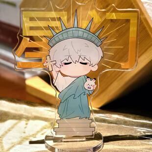 恋与深空沈星回星门永存周边Q版迷你二次元谷子立牌桌面摆件装饰