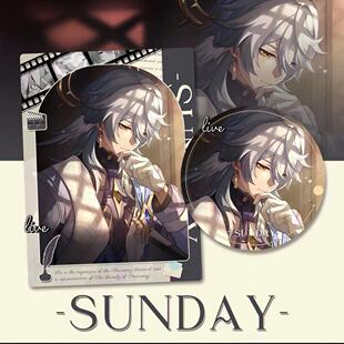 小红书同款ins风自制穹轨游戏周边星期日吧唧拍立得高颜值diy小卡