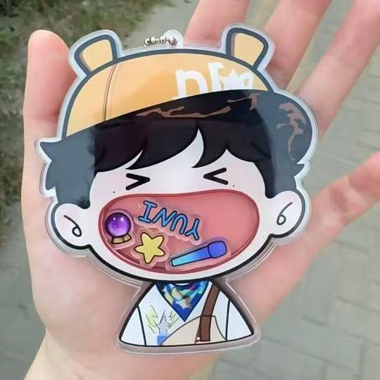 新品梓渝周边亚克力大嘴摇摇乐钥匙扣挂件高颜值送闺蜜朋友礼物