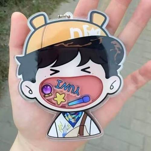 新品梓渝周边亚克力大嘴摇摇乐钥匙扣挂件高颜值送闺蜜朋友礼物