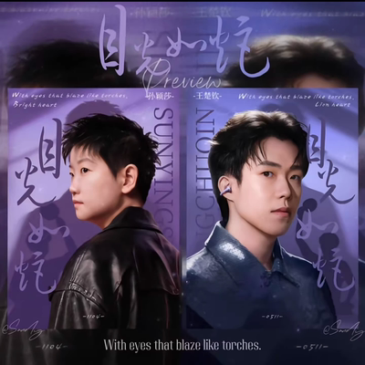 新款莎头5114周边自制双人高颜值物料应援送同担精美明信片卡片