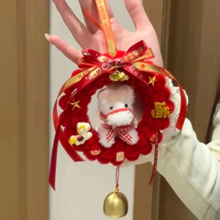 新年小马花环扭扭棒挂件手工DIY小马材料包门饰车挂新款礼物