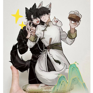 全知读者视角周边立牌金独子刘众赫立牌亚克力桌面摆件送朋友闺蜜