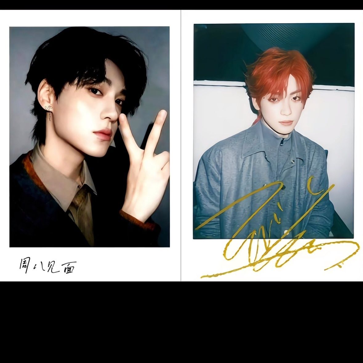 新款雷朋小卡3寸仿拍立得梓渝田栩宁自制拍立得卡片周边应援物料