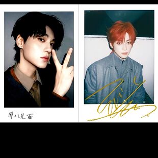 新款雷朋小卡3寸仿拍立得梓渝田栩宁自制拍立得卡片周边应援物料