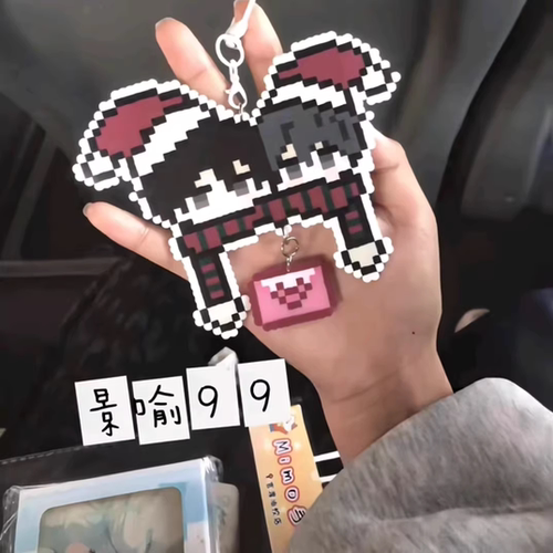 新款放学等我自制高颜值陈景深喻繁像素风亚克力钥匙扣背包挂件