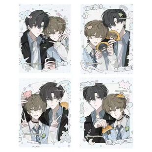 新款囚于永夜周边小卡自印顾昀迟温然三寸拍立得小卡精美加厚小卡