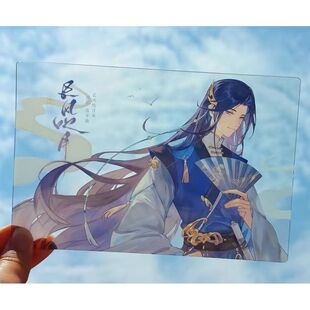 新款全职高手王杰希喻文州高颜值亚克力透卡拍照桌面摆件