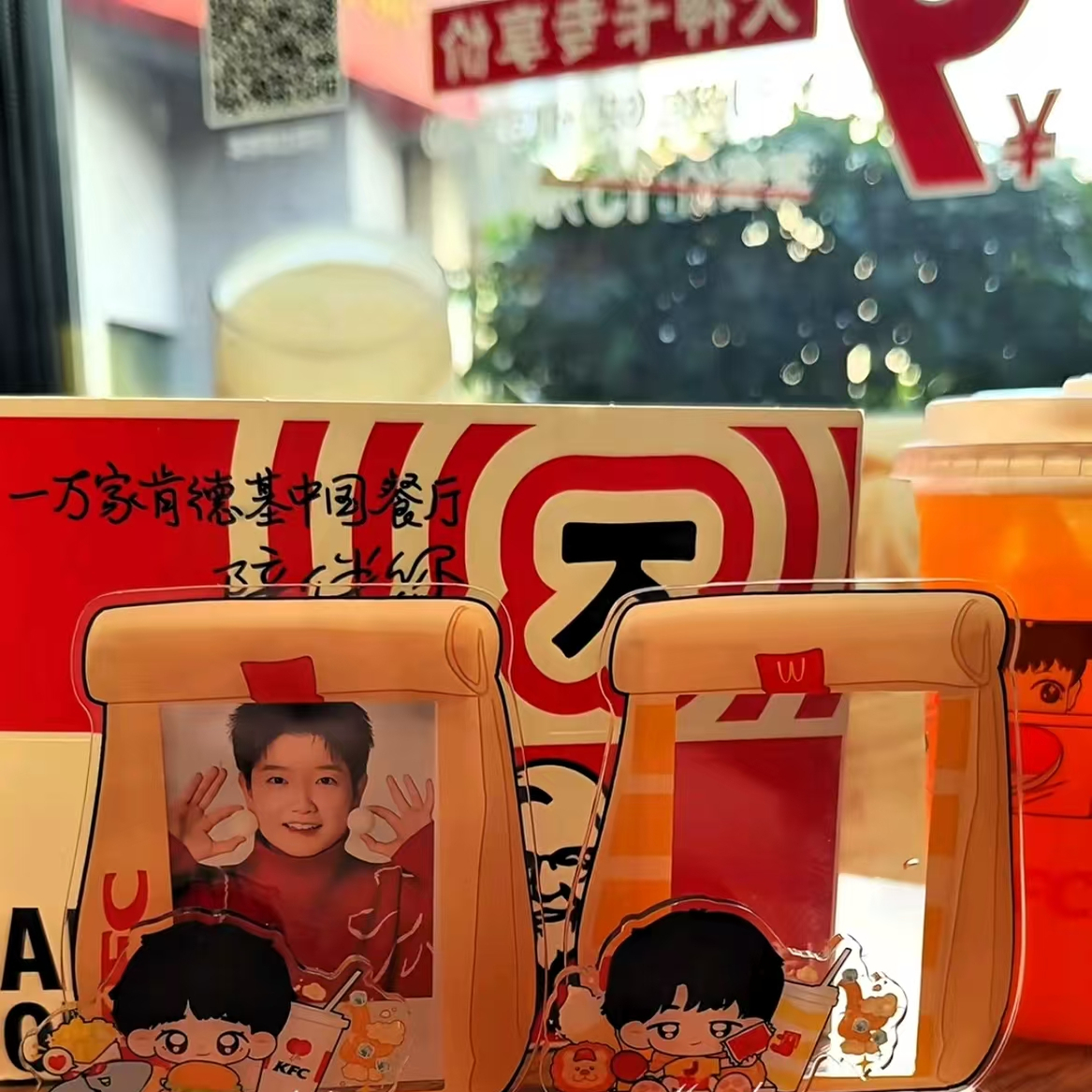新款创意5114莎头周边同人自制孙颖莎王楚钦亚克力插卡立牌相框
