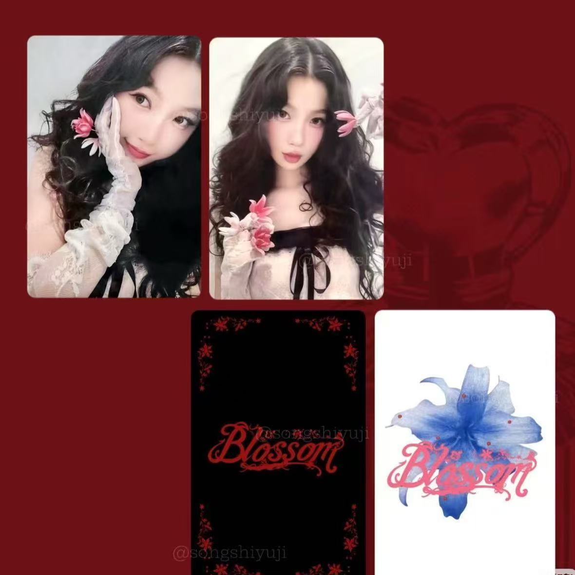 新款虞书欣生日会伴手礼小卡高颜值粉丝应援物料送朋友闺蜜礼物卡