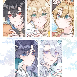 时空中的绘旅人周边同人自制高颜值艾因路辰罗夏司岚拍立得三寸卡