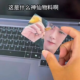 新款款刘宇宁镜头签光栅卡明星动态签名应援3寸小卡粉丝应援礼物