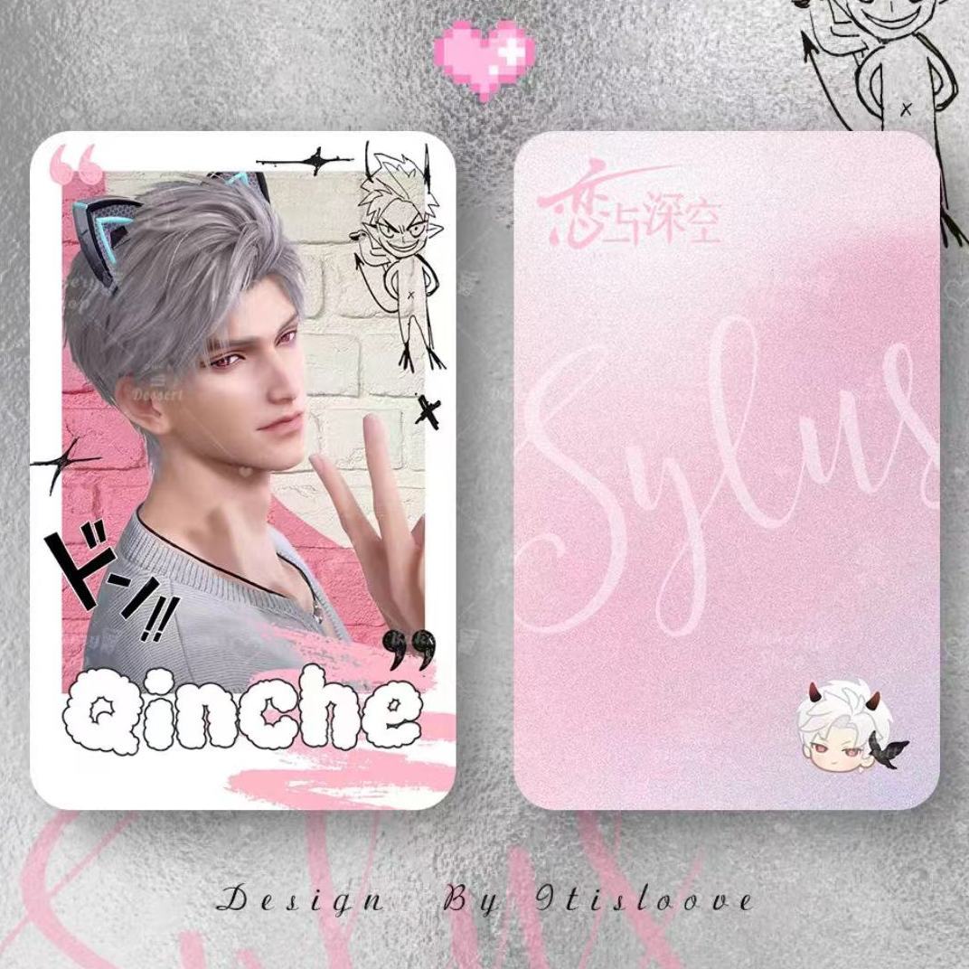 小红书新款恋与深空秦彻吧唧拍立