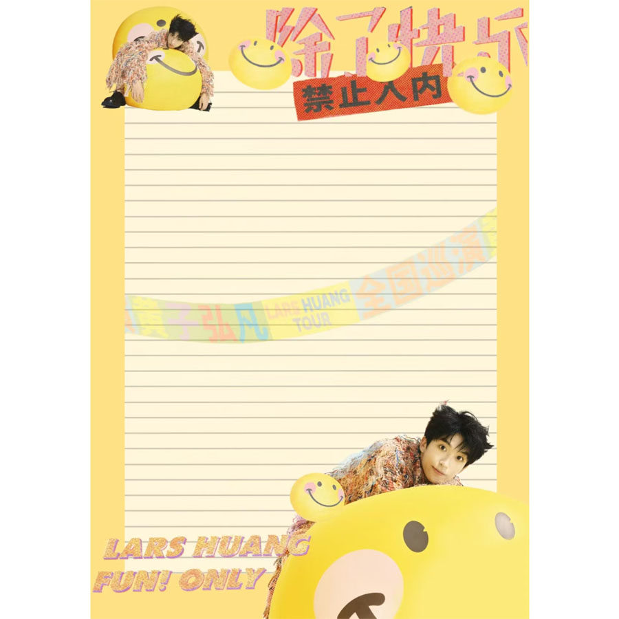新款黄子弘凡周边自制草稿纸高颜值便签学生演算纸可撕记事笔记本