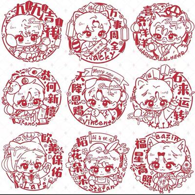 新款南波万单人团新年可爱Q版窗