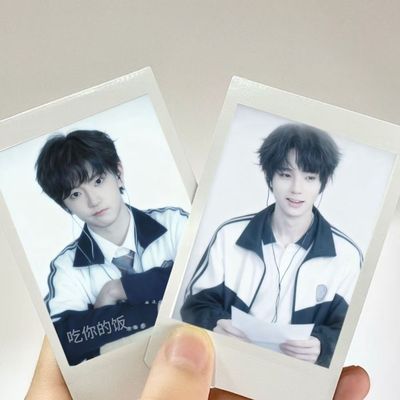 新款穆祉丞王橹杰自印穆橹周边学院风校服系列三寸小卡精美卡片