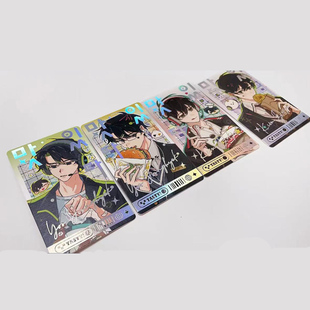 全知读者视角周边三寸镭射小卡金独子同款高清拍立得卡片送朋友