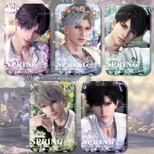 恋与深空周边同人谷自制高颜值秦彻祁煜夏以昼沈星回黎深吧唧徽章