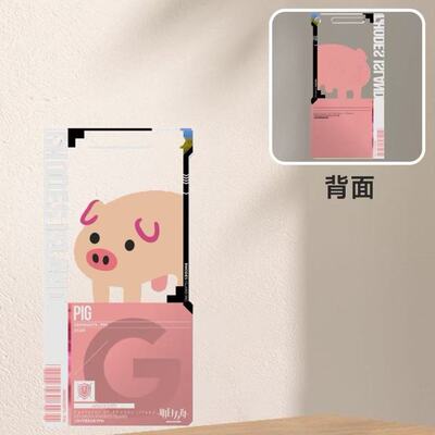 新款明日方舟魔改pig猪亚克力通行证挂件同人自制送朋友搞怪挂件
