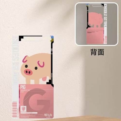 新款明日方舟魔改pig猪亚克力通行证挂件同人自制送朋友搞怪挂件