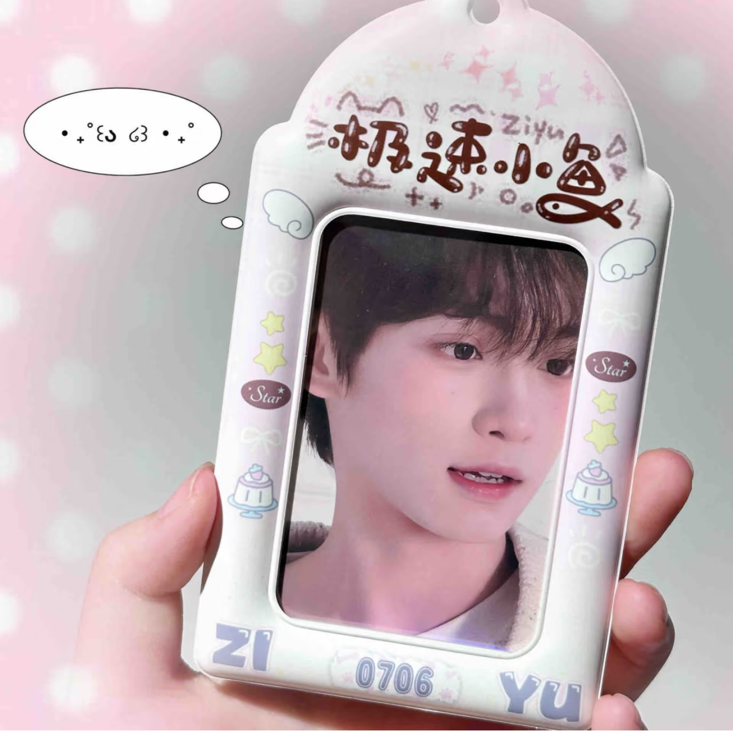 新款梓渝周边自制高颜值3寸小卡展示送朋友礼物极速小雨PVC卡套