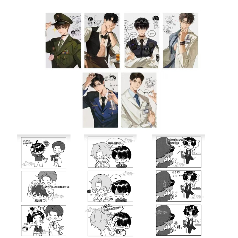 新款囚于永夜欲言难止七夕小卡书签贺池陆许周边贺卡礼物书签自制