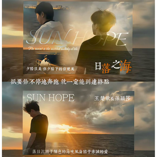 新款莎头5114周边高颜值自制孙颖莎王楚钦物料送同担明信片卡片