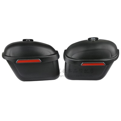 雅马哈本田叛逆者CM300 500川崎火神 哈雷883边箱 摩托车通用箱包