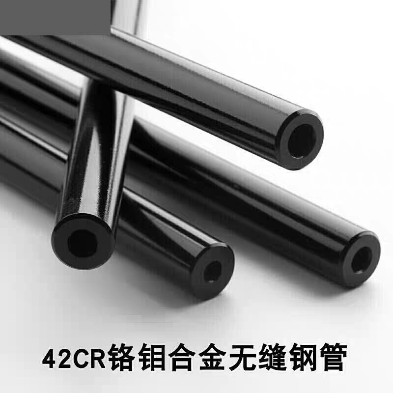 42crmo无缝精密钢管切割零售