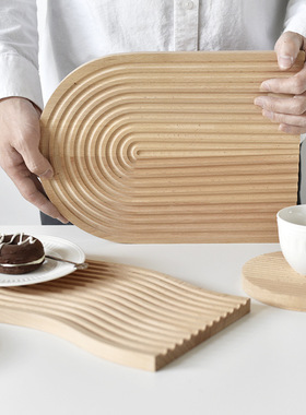 纳朴北欧水波纹榉木质面包板甜品台托盘收纳置物下午茶餐盘砧板