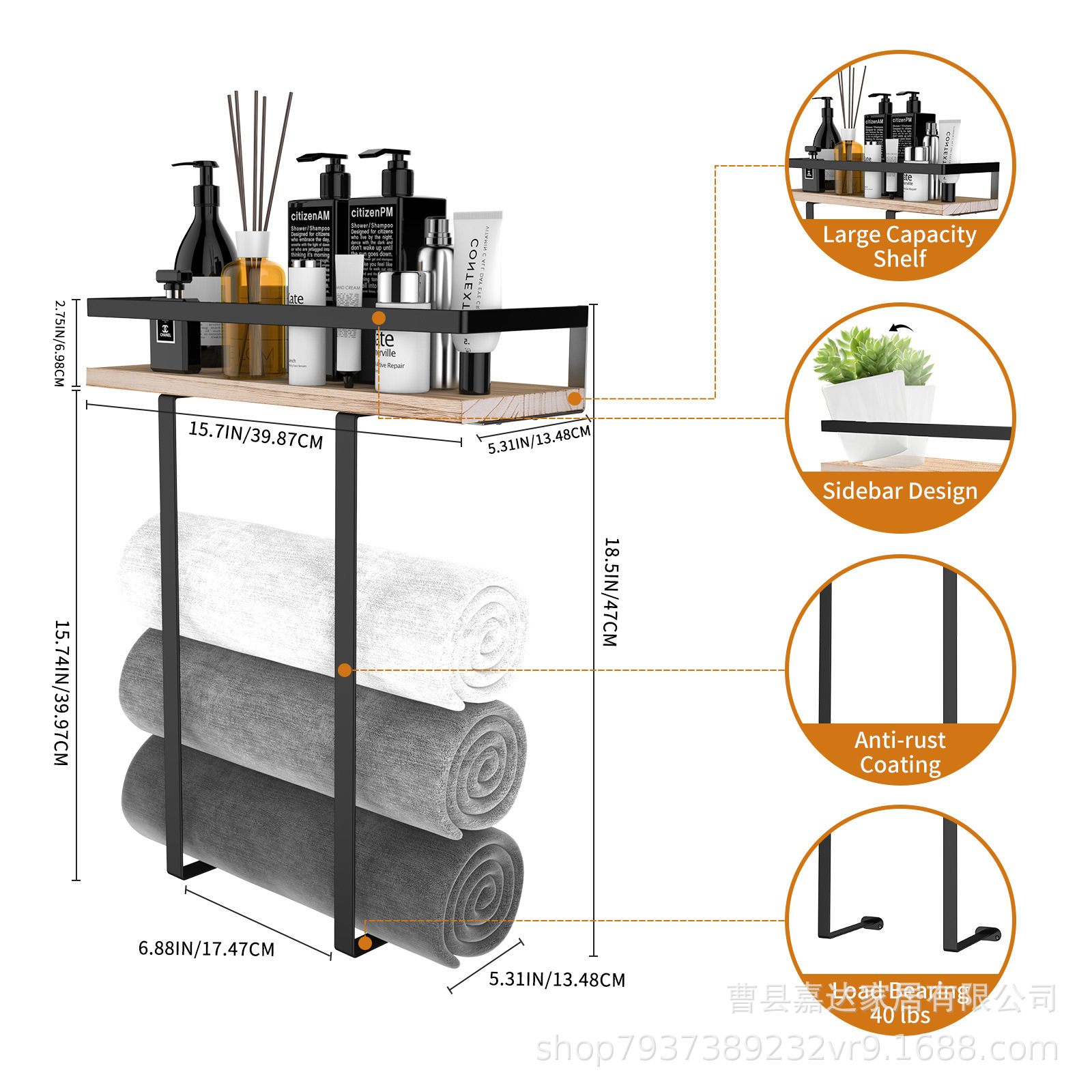 浴室架带毛巾杆浮动架木制客厅厨房卧室的墙壁架,2件套收纳架现货