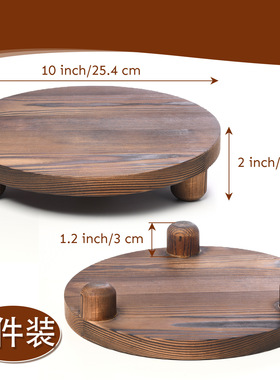 圆形花盆底座现货批发木质托盘植物凳创意室内香薰蜡烛摆件展示架