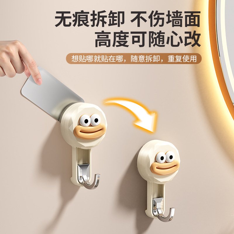 浴室卫生间旋转吸盘挂钩免打孔强力承重真空无痕厨房壁挂收纳盒