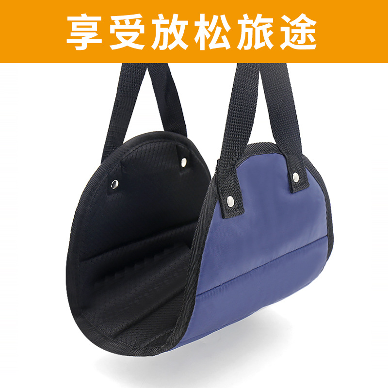 旅行吊脚垫长途飞机腿托高铁火车挂式脚踏板办公室午睡舒适搁脚凳
