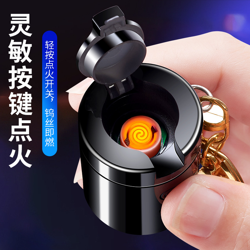 高档手表充电打火机带手电筒多功能钥匙扣指南针手表火机送男友潮