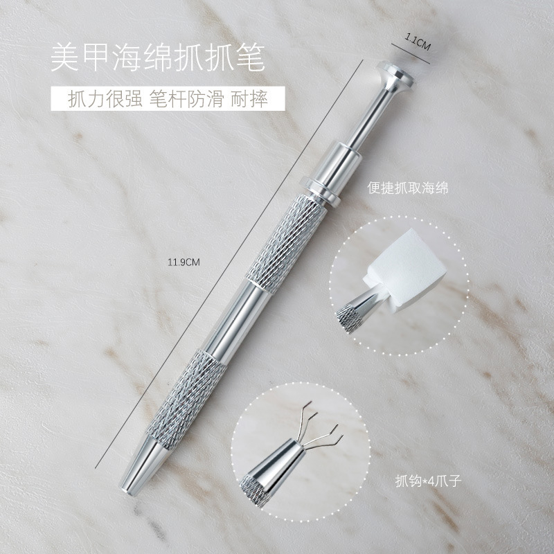 长指甲福音~长款耳钉球抓取器穿孔辅助佩戴工具配件四爪夹子便携