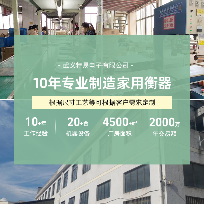 宠物粮勺克数秤猫粮狗粮重量秤电子称重器粮食喂猫喂狗喂食计量勺