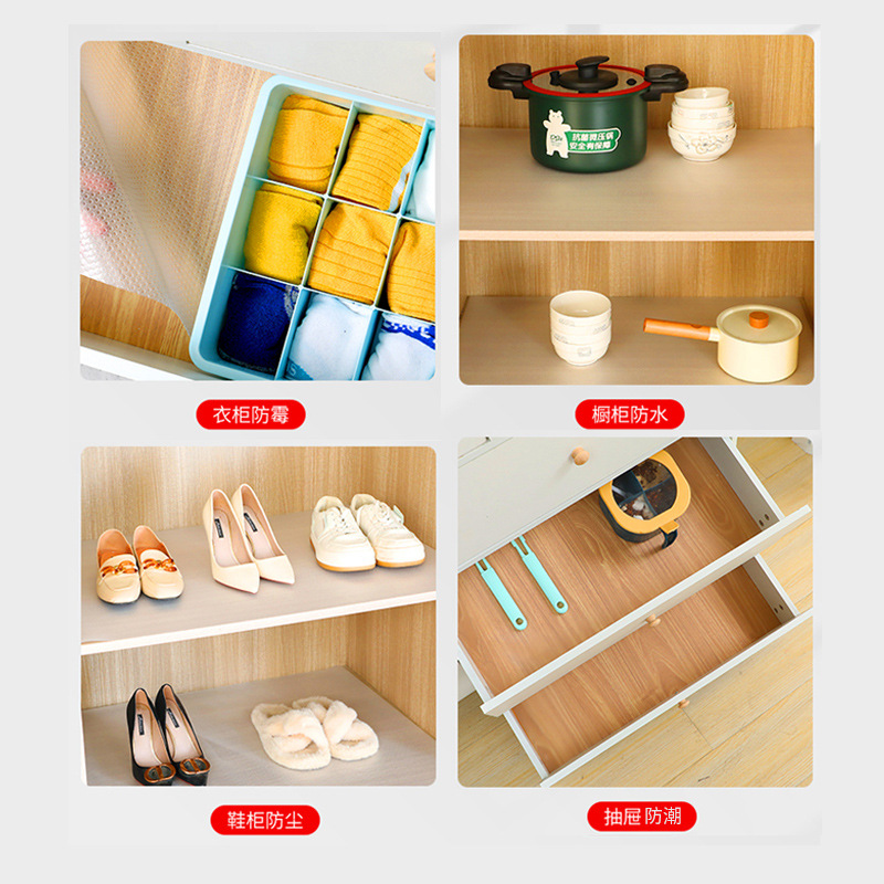 抽屉贴纸自粘鞋柜衣柜内部防尘贴膜厨房柜子橱柜防水防油防潮垫纸