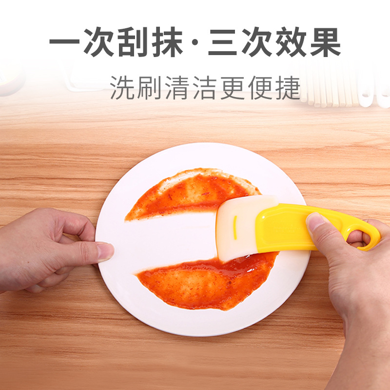 日本KM软胶刮刀锅盘清洁刮厨房烘焙奶油涂抹刀抹酱刀食品级耐高温